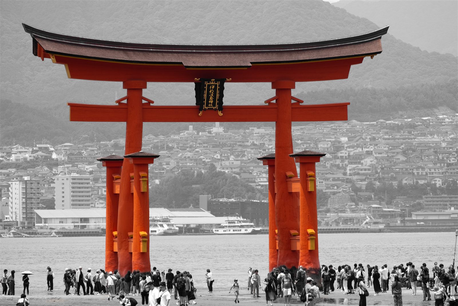 The Itsukushima Shrine torii gate at Miyajima